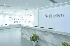 省一等奖，园区+1！图片