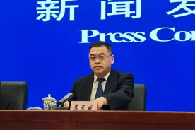 汛期环境监管和突发环境事件如何应对？生态环境部回应图片