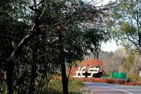 全长6.25公里，上海长宁宝藏骑行路线攻略来啦图片