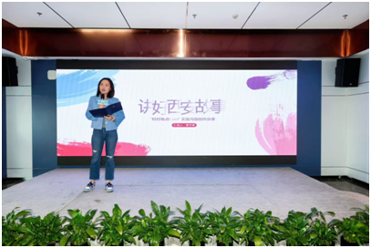 千年古都“游”我推荐 2025西安旅游推荐官评选大赛颁奖仪式圆满收官