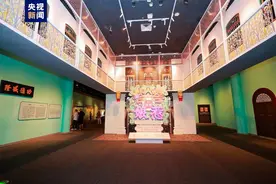 “峇峇娘惹的世界——海上丝绸之路上的峇峇娘惹文化展”在海南展出图片