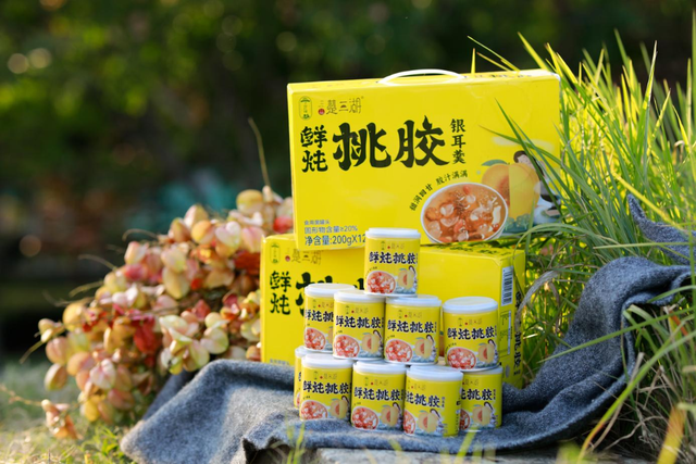 荆州区好物入选百种湖北特色旅游商品名录