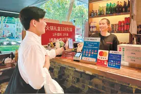 “一码通行”再上新——粤港澳大湾区跨境出行更便捷图片