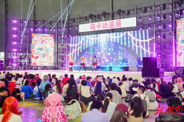 “数”力觉醒！2025马栏山数字文化产业嘉年华“开趴”啦