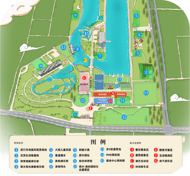 北京今夏“音”力全开！这场面谁顶得住？