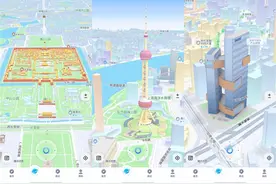 腾讯地图升级：底图全3D、交互更好玩图片
