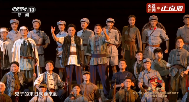 胡先煦参演九三文艺晚会后发文