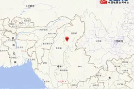 缅甸发生5.0级地震 震源深度10千米图片