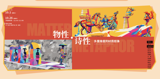 剁手党的狂欢节，潮人的聚集地丨曲江商场福利+隐藏玩法大揭秘