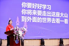 全国体育文化宣传推广系列活动继续举行 王丽萍走进校园讲述“天道酬勤”图片