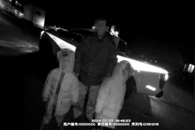 女司机将父亲和两个孩子遗落高速服务区 葫芦岛交警暖心帮寻回图片
