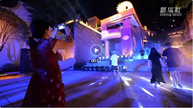 国庆长假第一天，福州超红！文旅超热！
