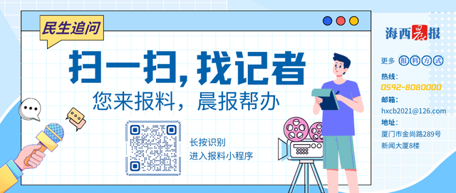 2.16亿元巨奖！有人中了