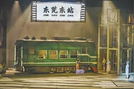 记录城市跃迁 描摹烟火诗意——广东东莞着力培育独创、丰富、多态的新大众文艺图片