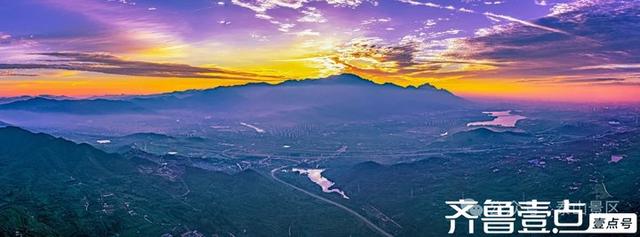 秀山东|山与城的和鸣