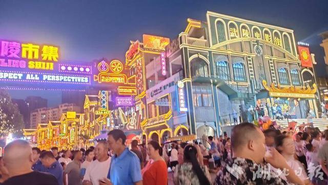 用好“凉资源”激活“热经济”——竹溪县打造消夏避暑胜地