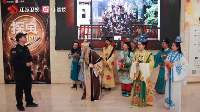 无锡江阴宜兴三馆齐聚，《探宝说创团》打造文博互动新体验