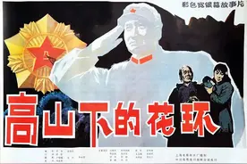 为掩护战友身亡，他是毕节人！图片