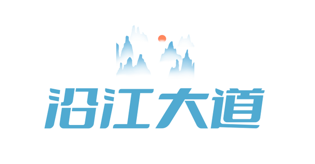 速冲！到这里get明星同款秋日大片！