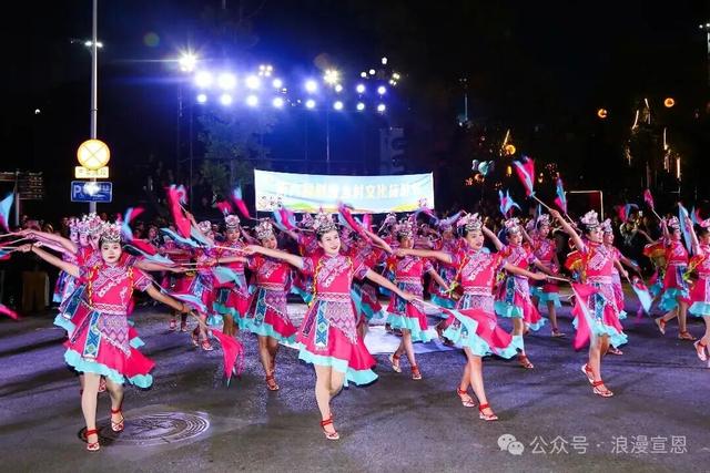 关于跨年，宣恩文旅打算这么办……