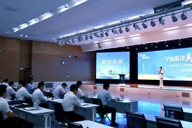 陕西电力“六·五”环境日系列活动圆满落幕图片