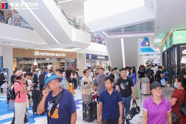 试营业首月迎客超40万人次！深圳华发前海冰雪世界火爆“出圈”
