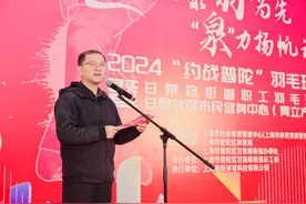 普陀甘泉社区市民健身中心（青立方）正式启用  构建“15分钟社区体育生活圈”图片