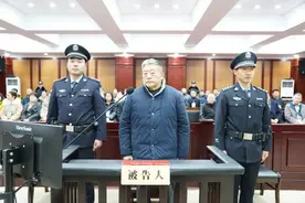 敛财超1.5亿！原贵阳医学院附属医院院长王小林受审图片