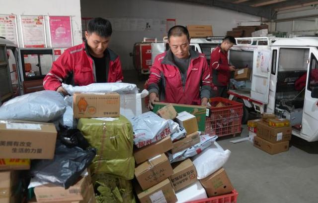 “双十一" 配送忙