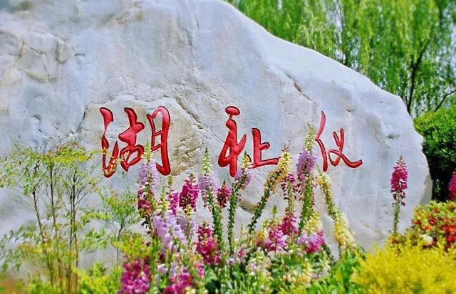 西安4大秋日水景天花板！美出新高度！