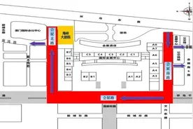 确认了！厦门地铁紧急通知！图片