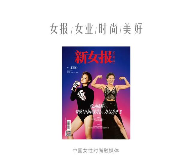 重庆第一波早樱开了！就在主城，公交可达