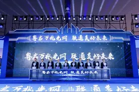 2025年广东联通将建设超300个万兆光网试点图片