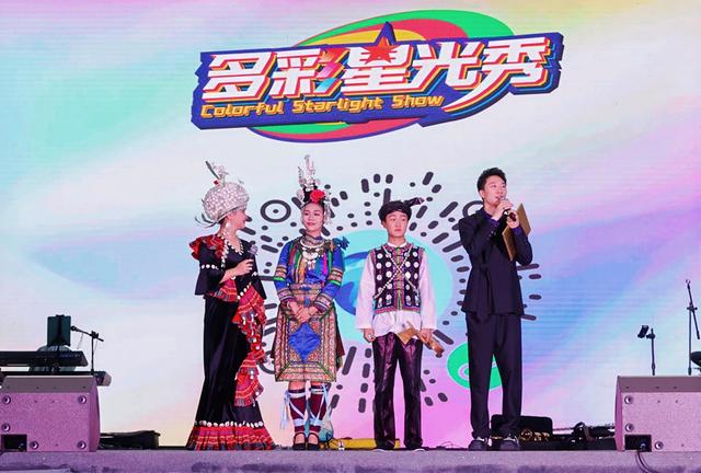 多彩贵州城：一年崛起文旅新地标