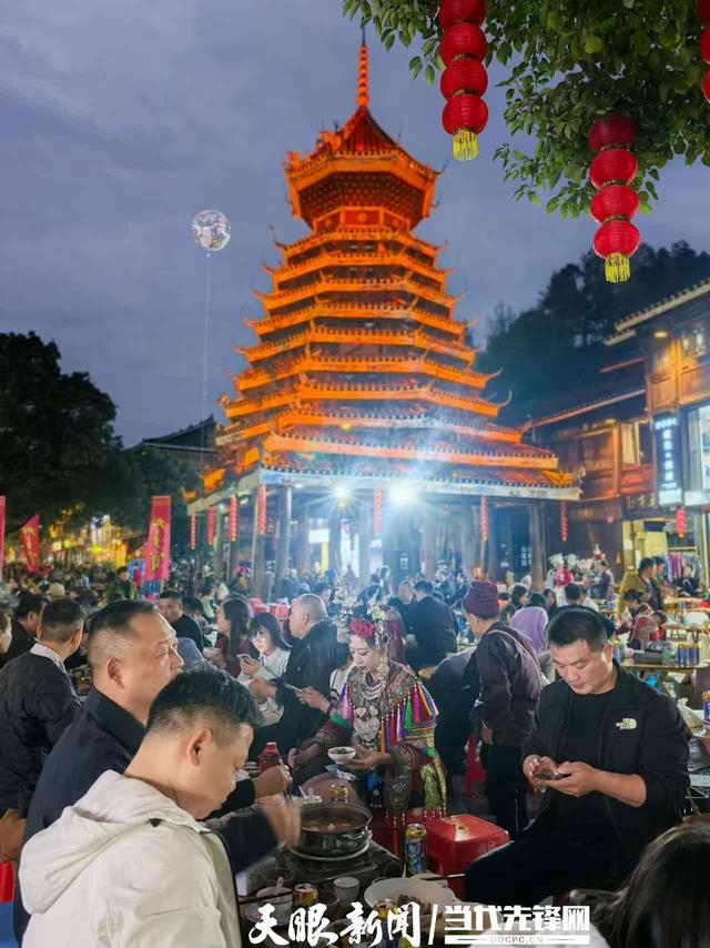 贵州黎平肇兴侗寨：多彩侗年擦亮乡村古镇“金名片”