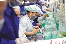 打造全省县域发展示范样板图片