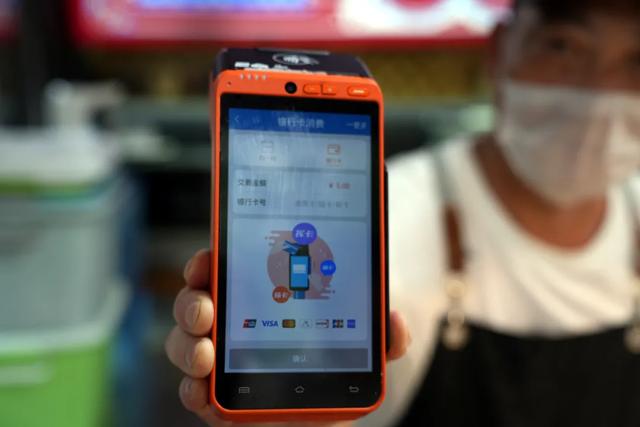 首台！首家！“入境游”消费体验再升级