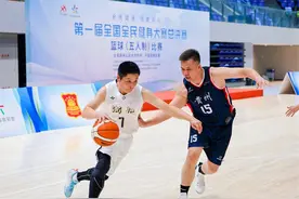 第一届全国全民健身大赛总决赛五人制篮球开赛图片