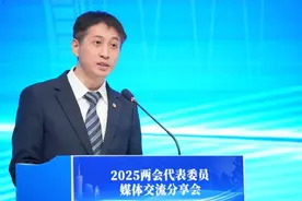 代表委员分享会｜广东省人大代表黄宇恒：加大人工智能研发投入，带动产业变革图片