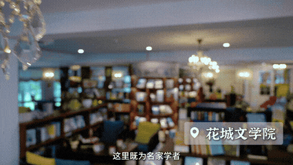 强烈推荐！这条环越秀山路线，等你来打卡