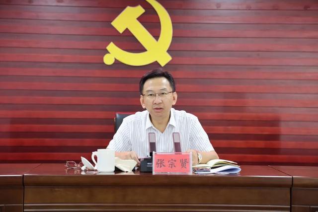 湄洲召开国庆节旅游相关工作部署会