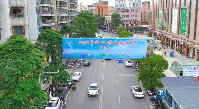 玉满四会！2025中国·四会玉文化节氛围拉满，打卡攻略全解锁→