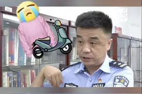 防晒衫闯祸了！7岁女孩手臂被卷入车轮图片