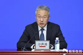 最高罚款五万元！森林防火期内这些行为严禁出现图片