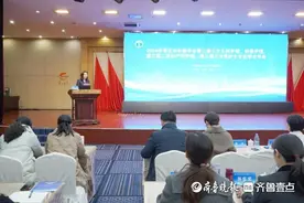 滕州市中心人民医院举办2024年枣庄市护理学会学术会议图片