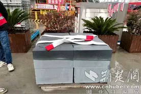 襄阳举办住建领域安全管理培训 强化工伤预防能力图片