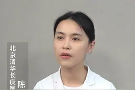 健康我来说｜一分钟了解带状疱疹图片