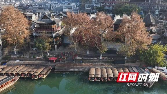 凤凰古城：初冬暖阳映古城 灵秀之美醉游人