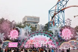 长隆“超级宠妳节”焕新升级，玩转“她”经济图片
