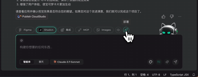 腾讯CodeBuddy深度评测：我们离”人人都是开发者”的时代还有多远？